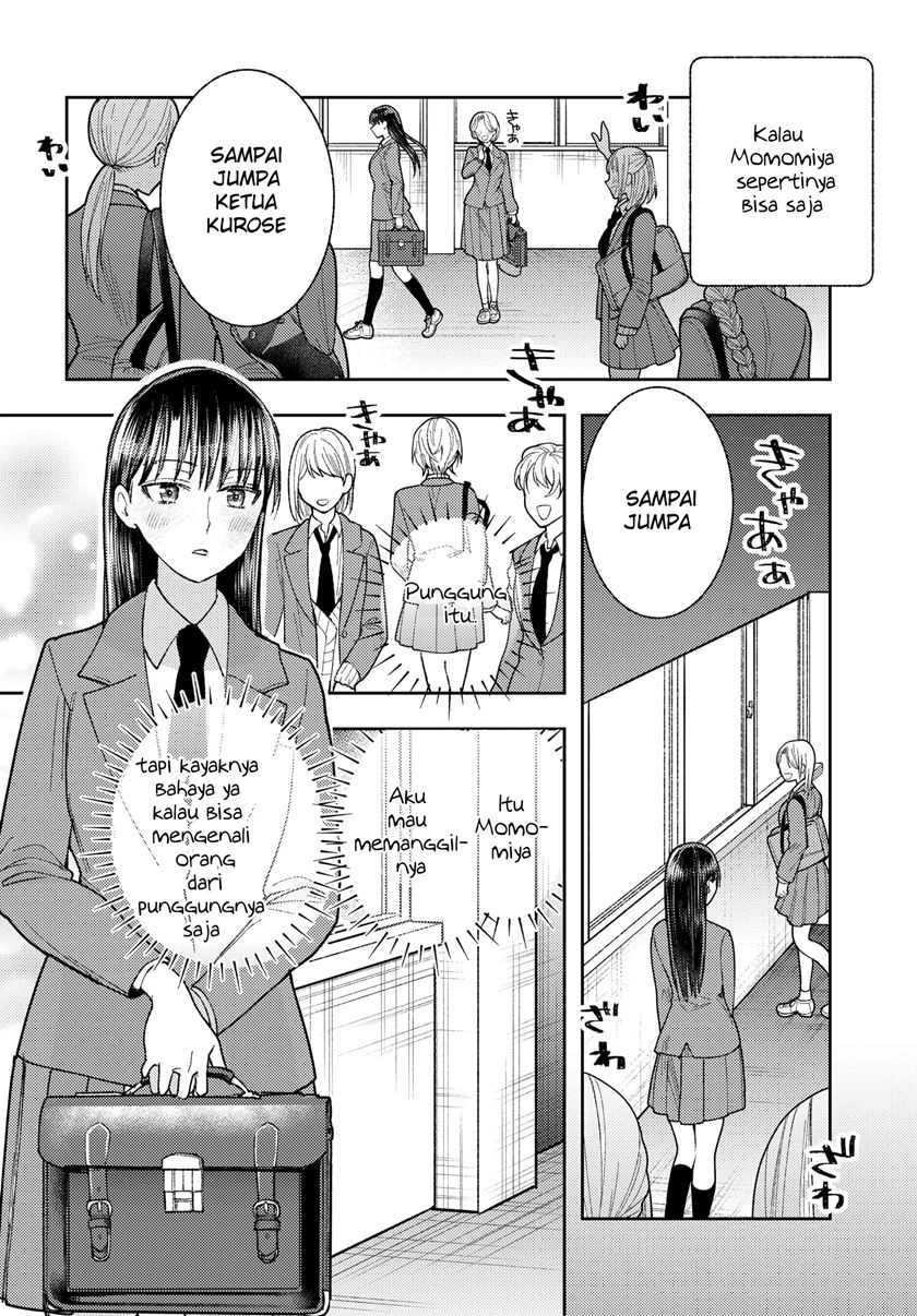 Ashita Mo Mata Yuusha No Tonari Chapter 3