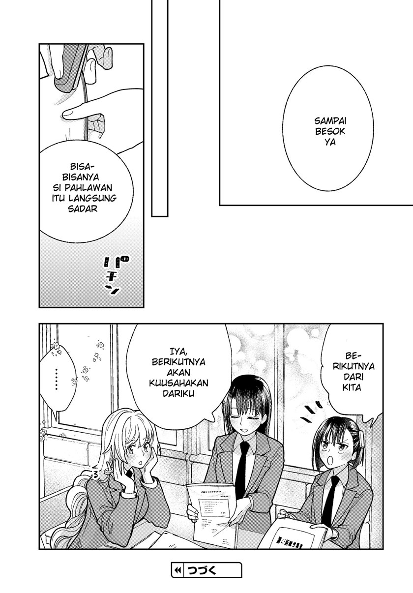 Ashita Mo Mata Yuusha No Tonari Chapter 3