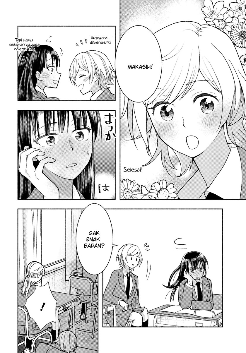 Ashita Mo Mata Yuusha No Tonari Chapter 3