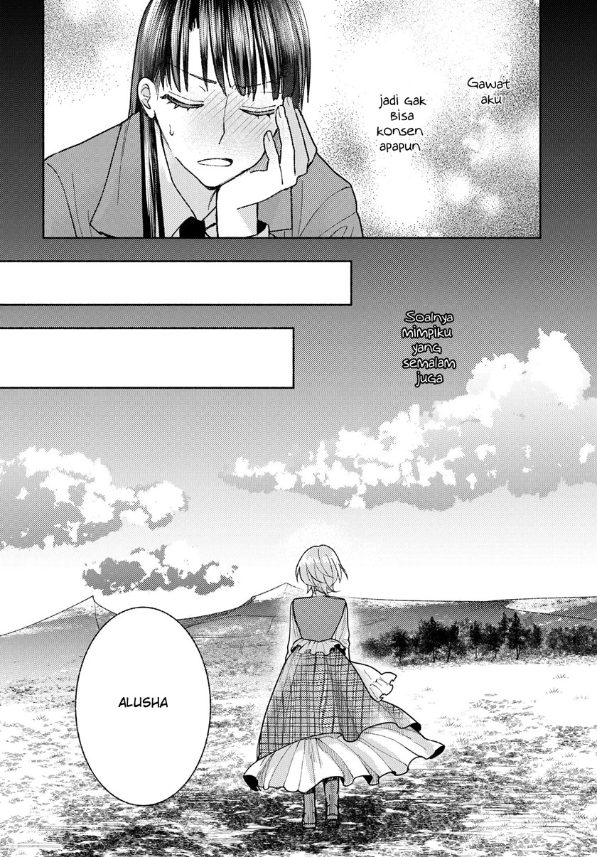 Ashita Mo Mata Yuusha No Tonari Chapter 3