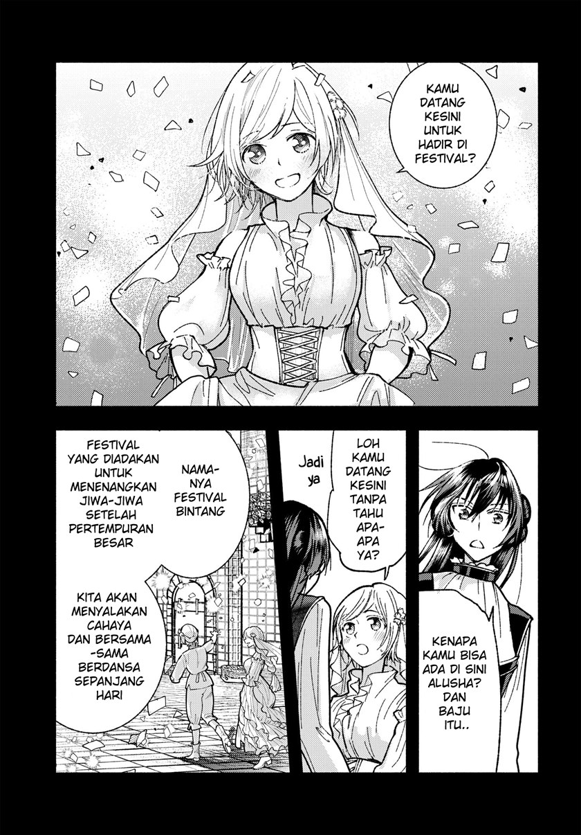 Ashita Mo Mata Yuusha No Tonari Chapter 5