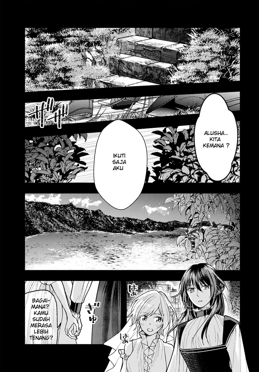 Ashita Mo Mata Yuusha No Tonari Chapter 5