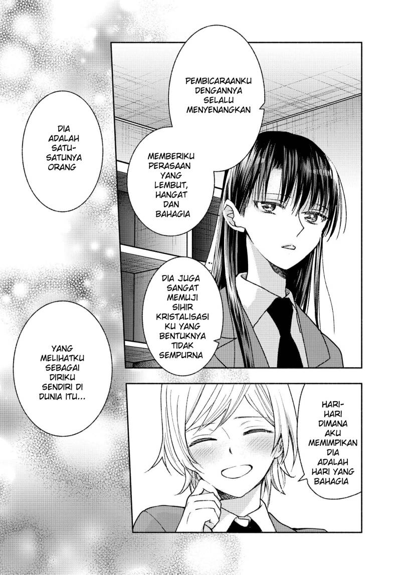 Ashita Mo Mata Yuusha No Tonari Chapter 7