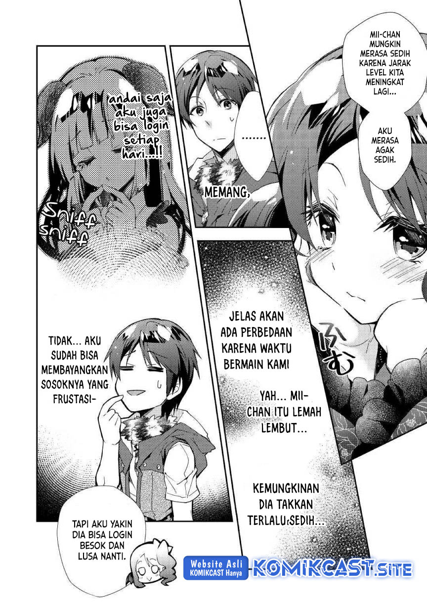 Nonbiri Vrmmo-ki Chapter 34