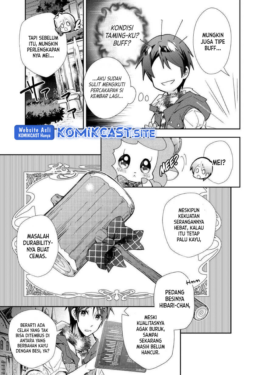 Nonbiri Vrmmo-ki Chapter 34