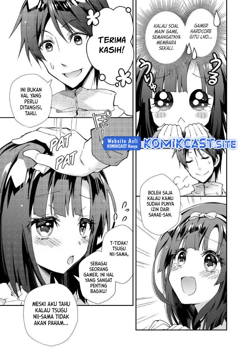 Nonbiri Vrmmo-ki Chapter 34