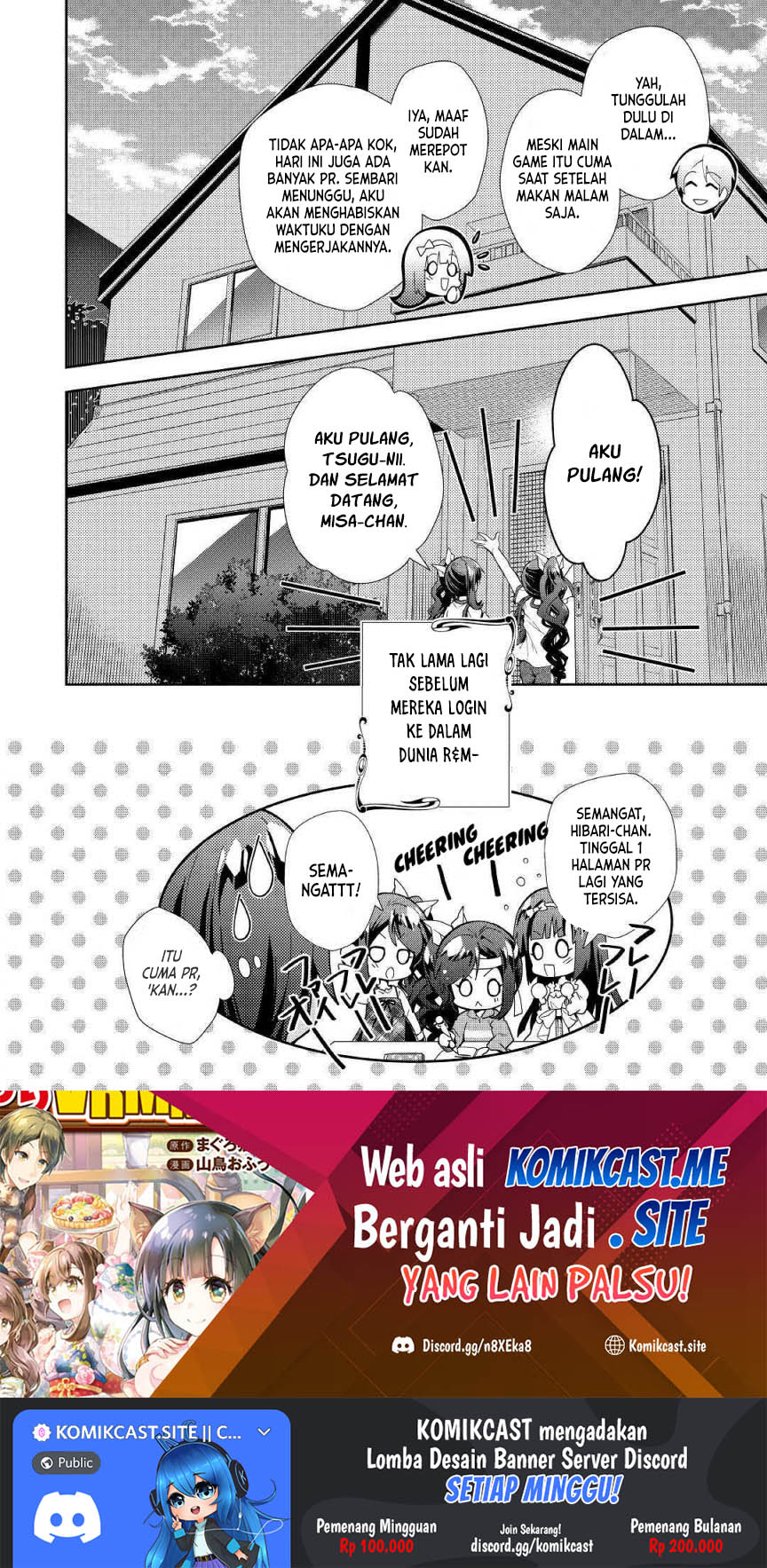 Nonbiri Vrmmo-ki Chapter 34