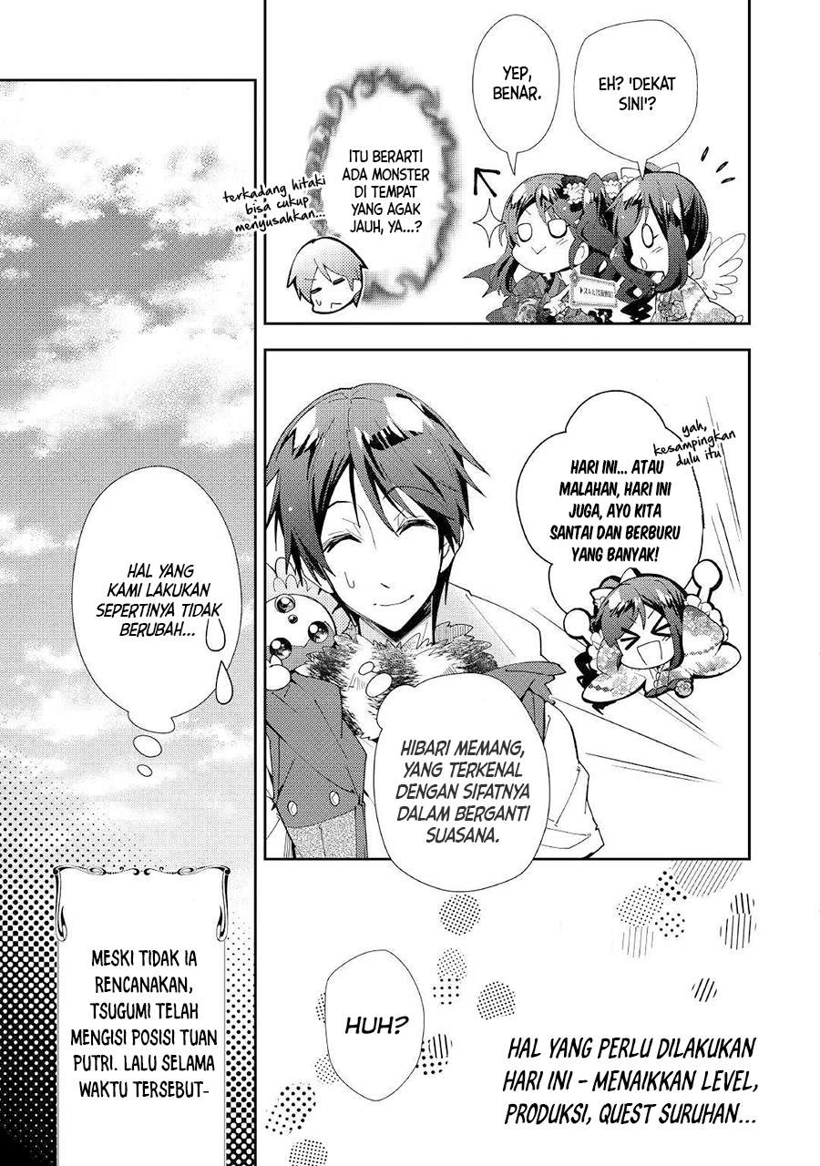 Nonbiri Vrmmo-ki Chapter 36