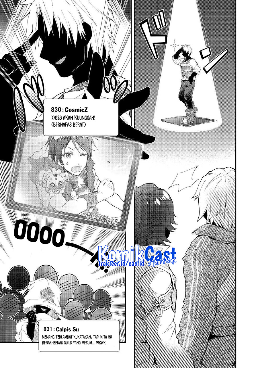 Nonbiri Vrmmo-ki Chapter 36