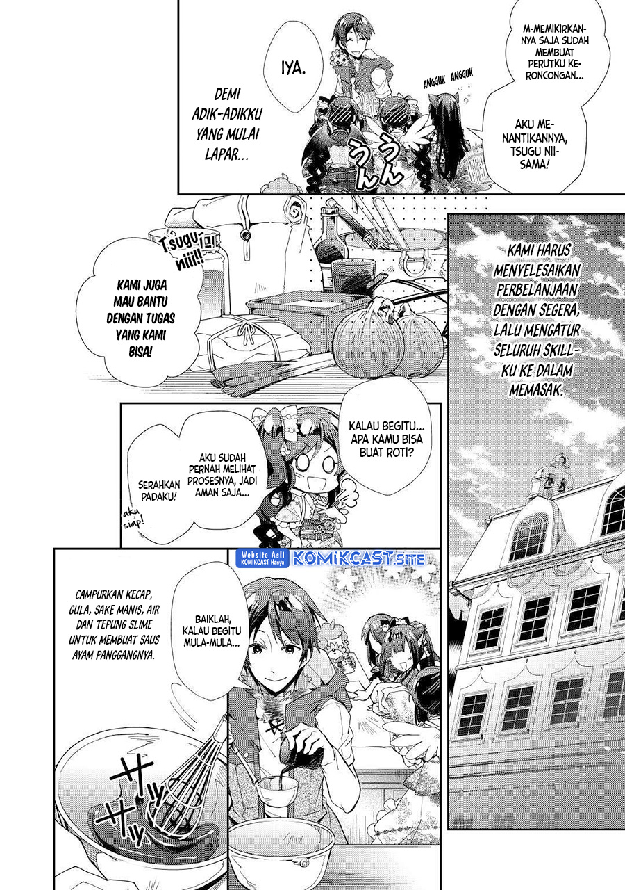 Nonbiri Vrmmo-ki Chapter 36