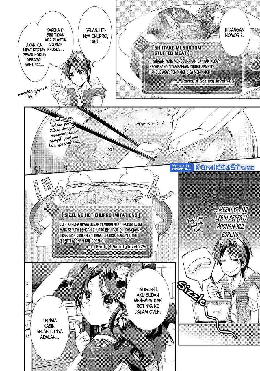 Nonbiri Vrmmo-ki Chapter 36