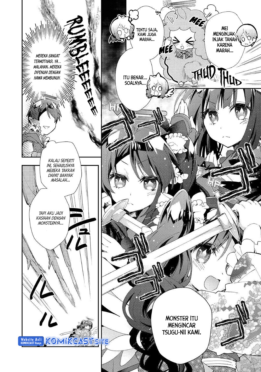 Nonbiri Vrmmo-ki Chapter 36