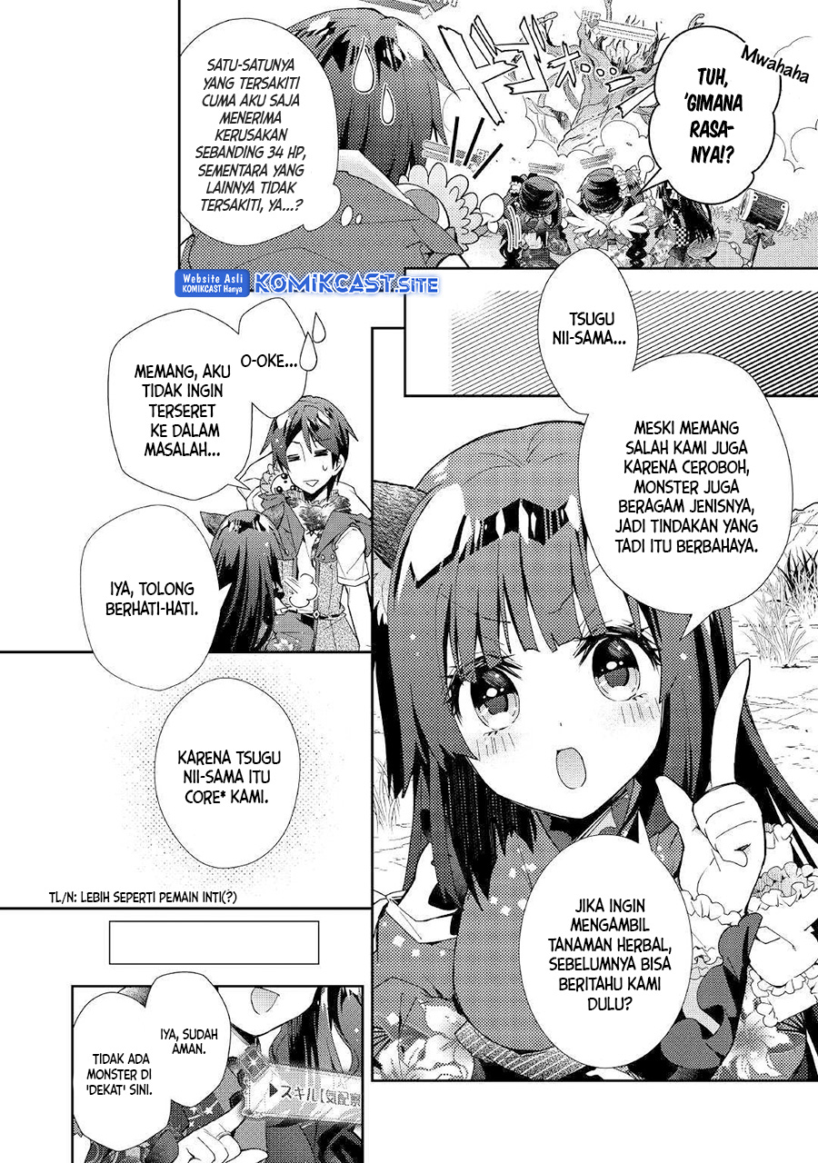 Nonbiri Vrmmo-ki Chapter 36