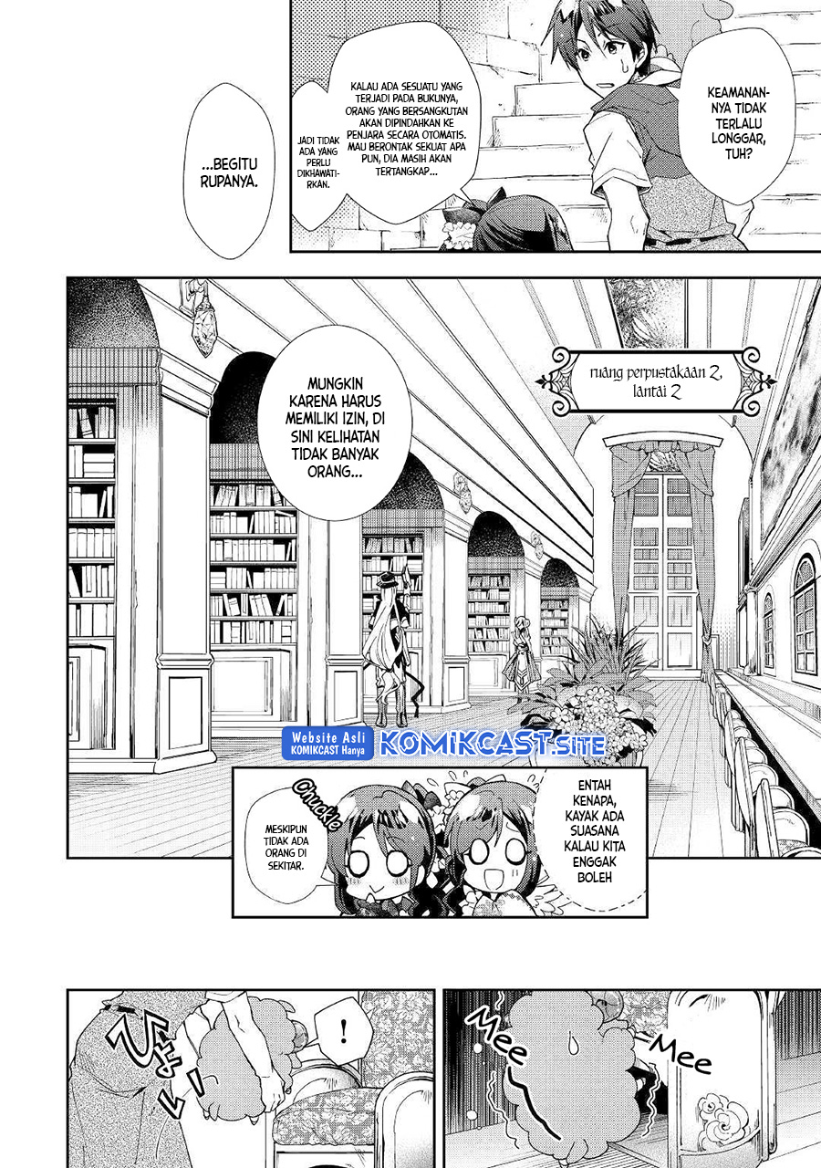 Nonbiri Vrmmo-ki Chapter 37