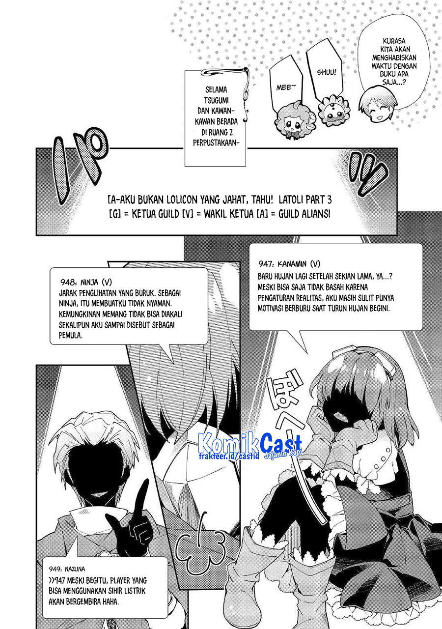 Nonbiri Vrmmo-ki Chapter 37