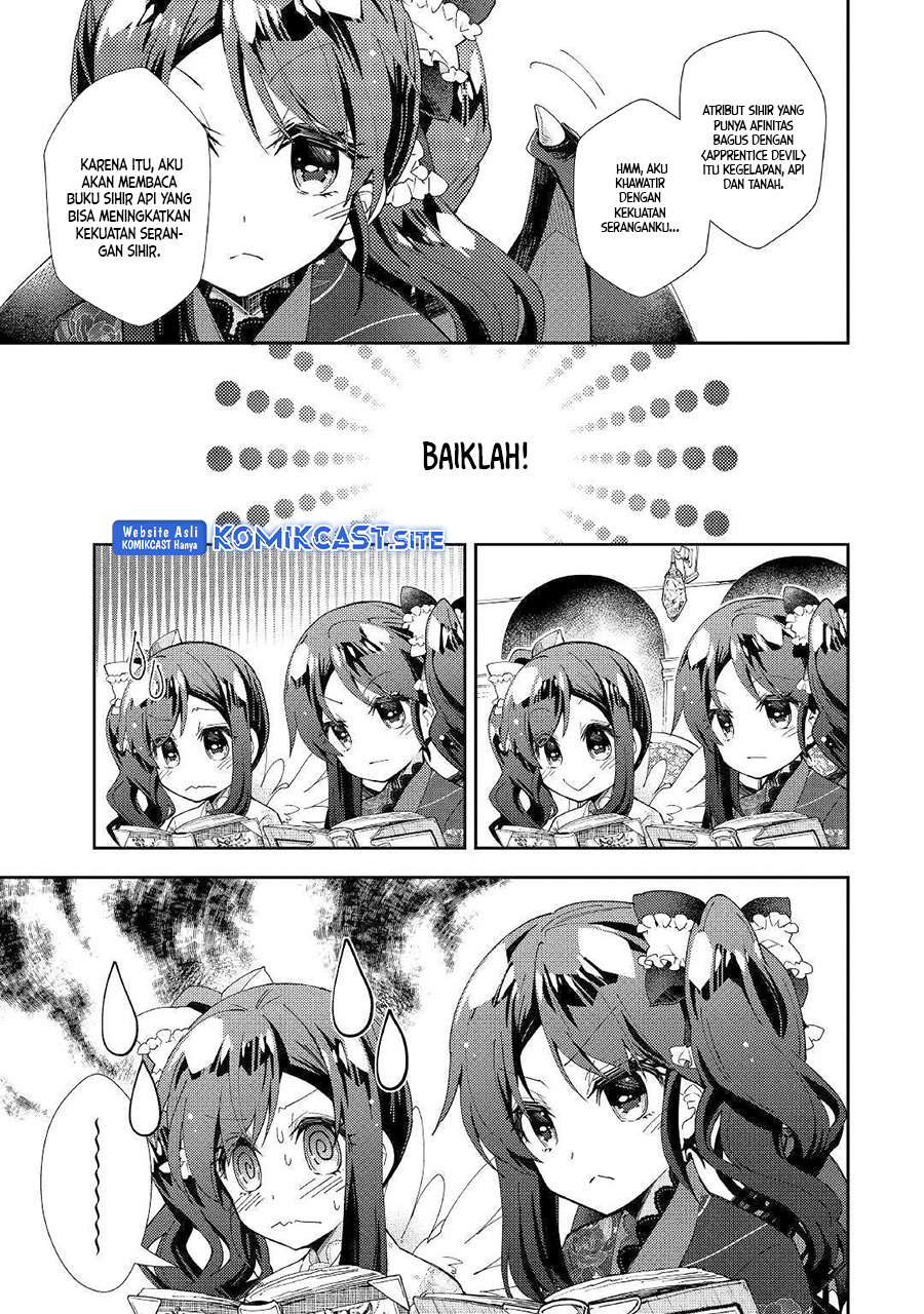 Nonbiri Vrmmo-ki Chapter 37