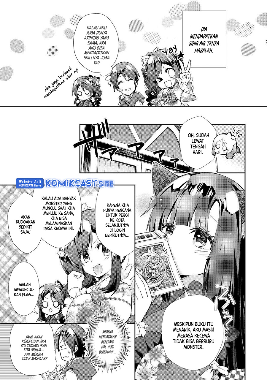 Nonbiri Vrmmo-ki Chapter 37