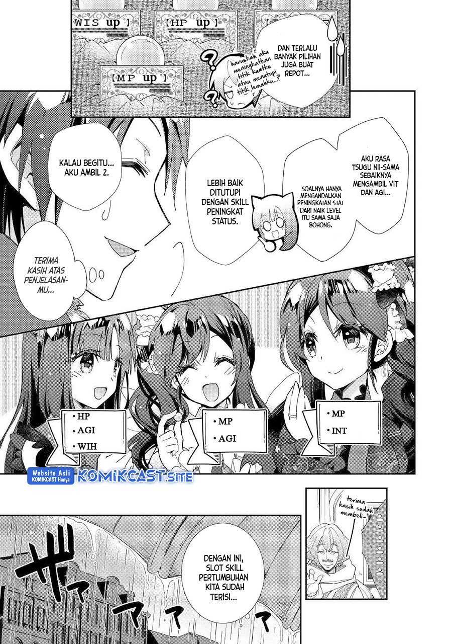 Nonbiri Vrmmo-ki Chapter 37