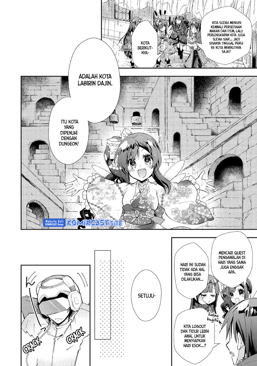 Nonbiri Vrmmo-ki Chapter 37