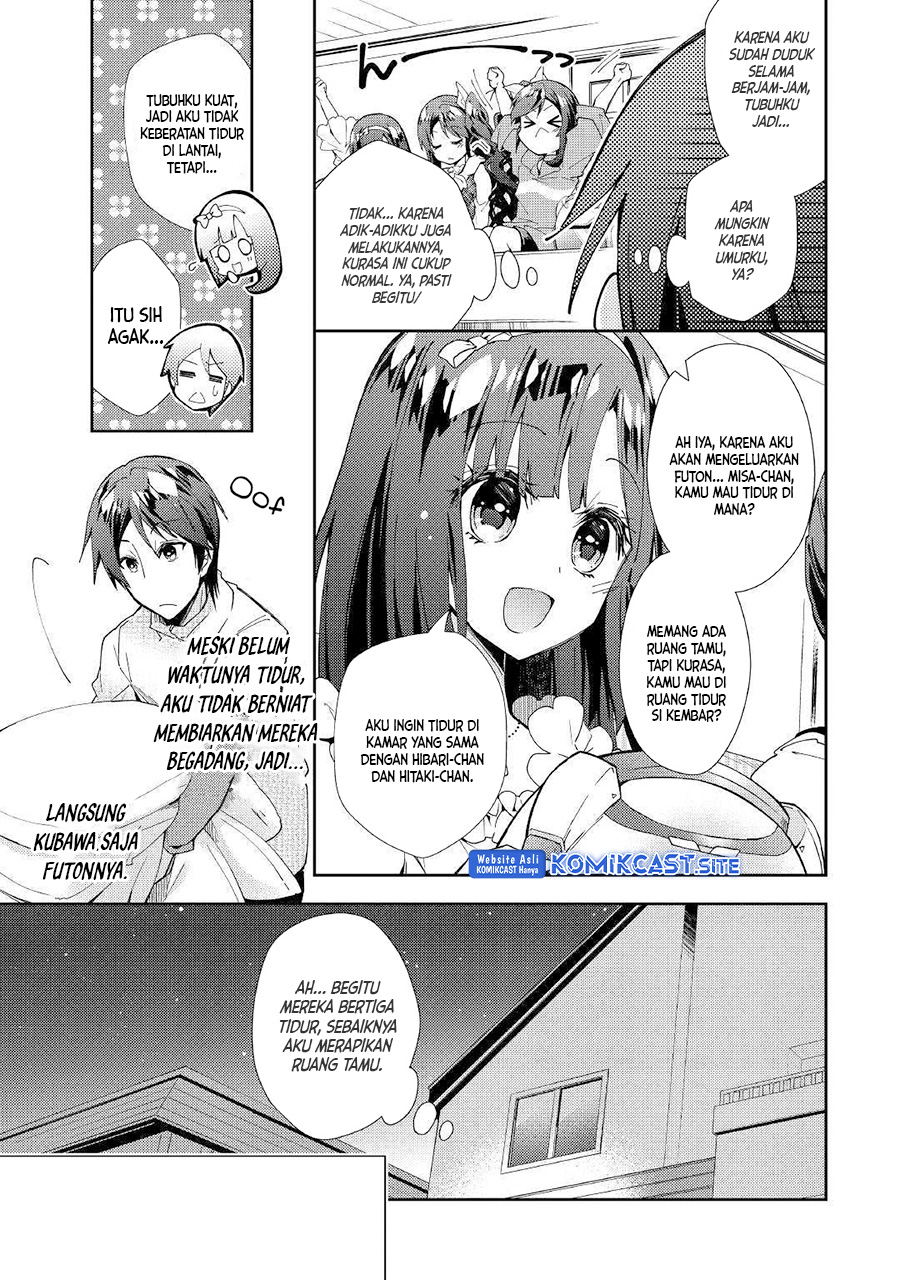 Nonbiri Vrmmo-ki Chapter 37