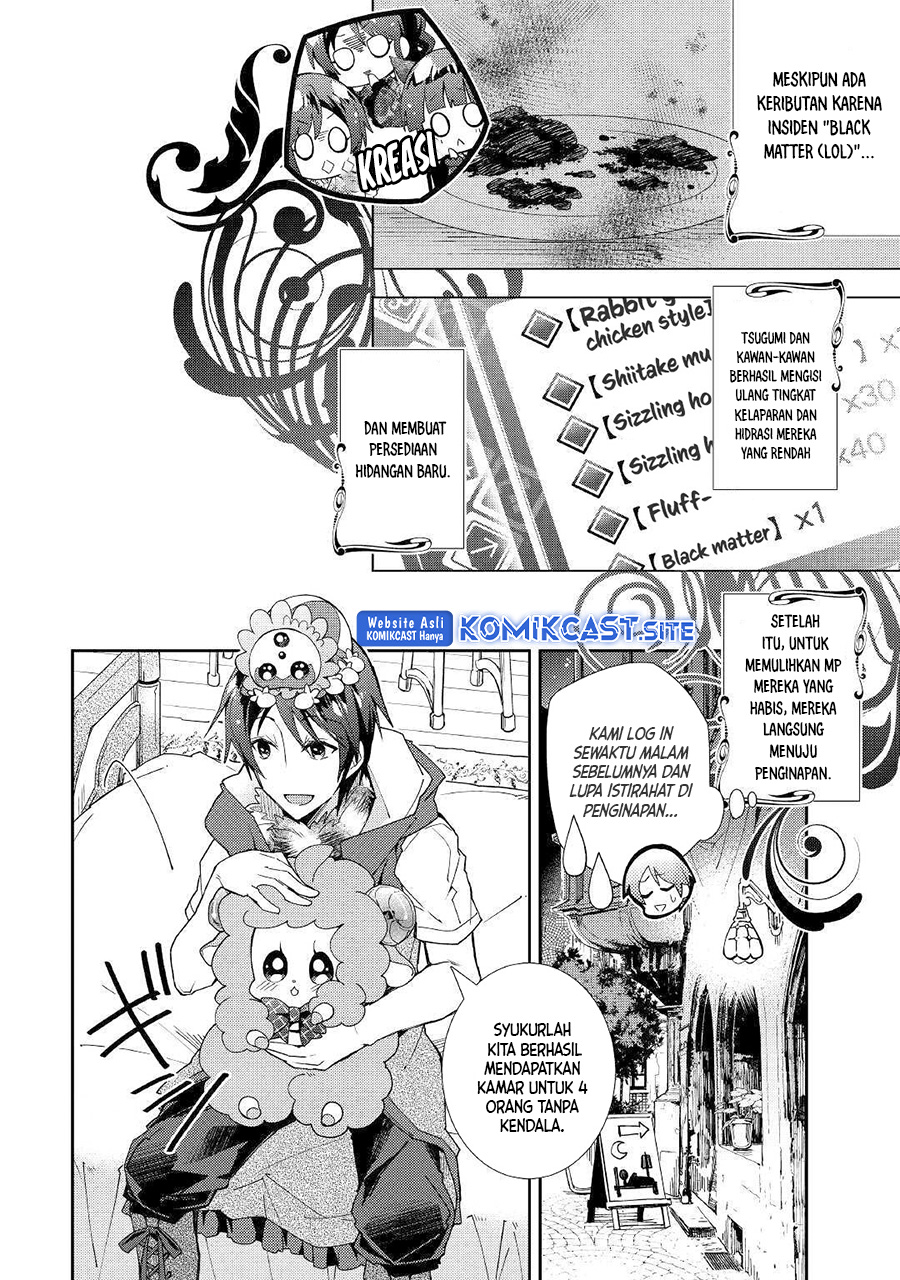 Nonbiri Vrmmo-ki Chapter 37