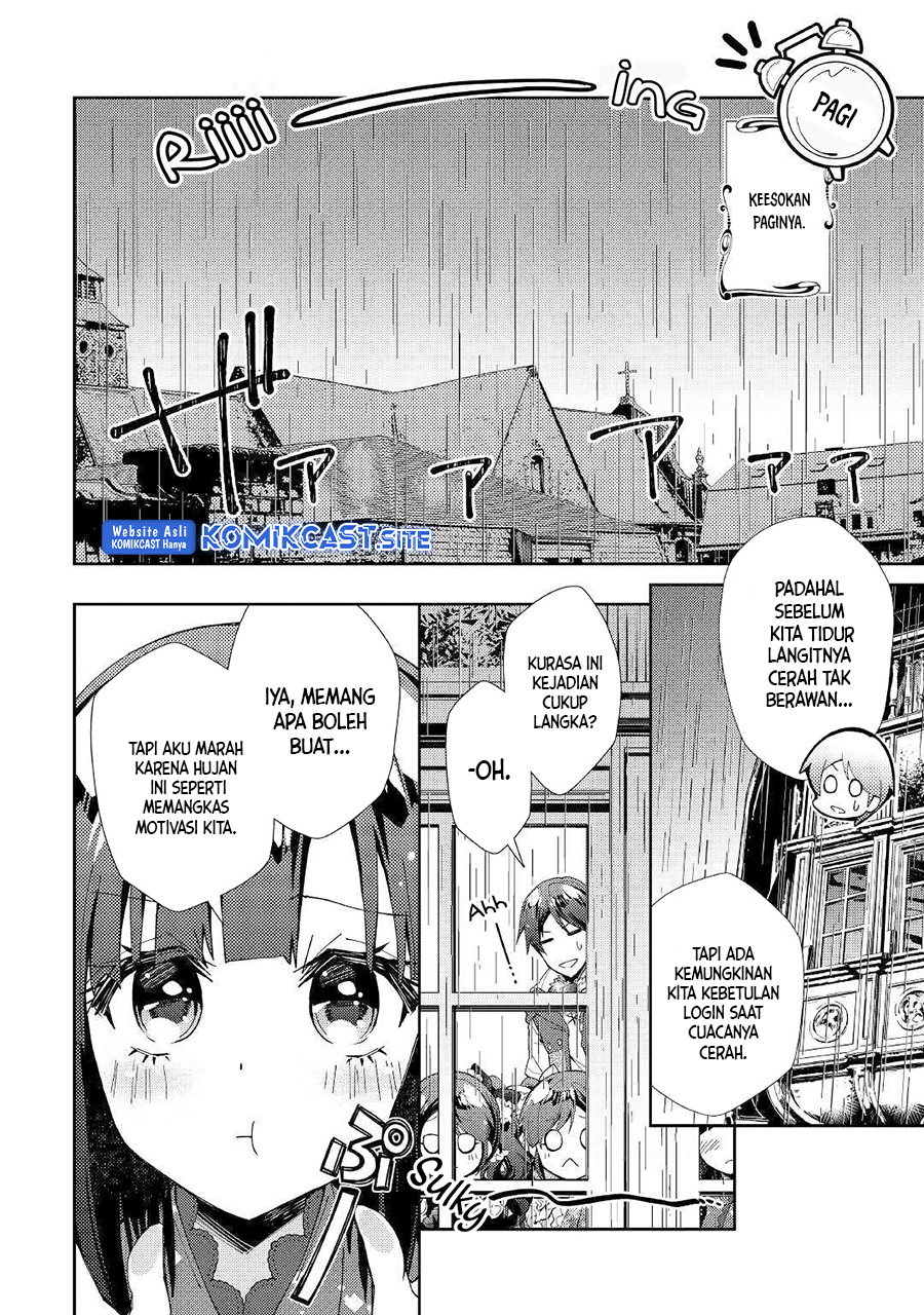 Nonbiri Vrmmo-ki Chapter 37