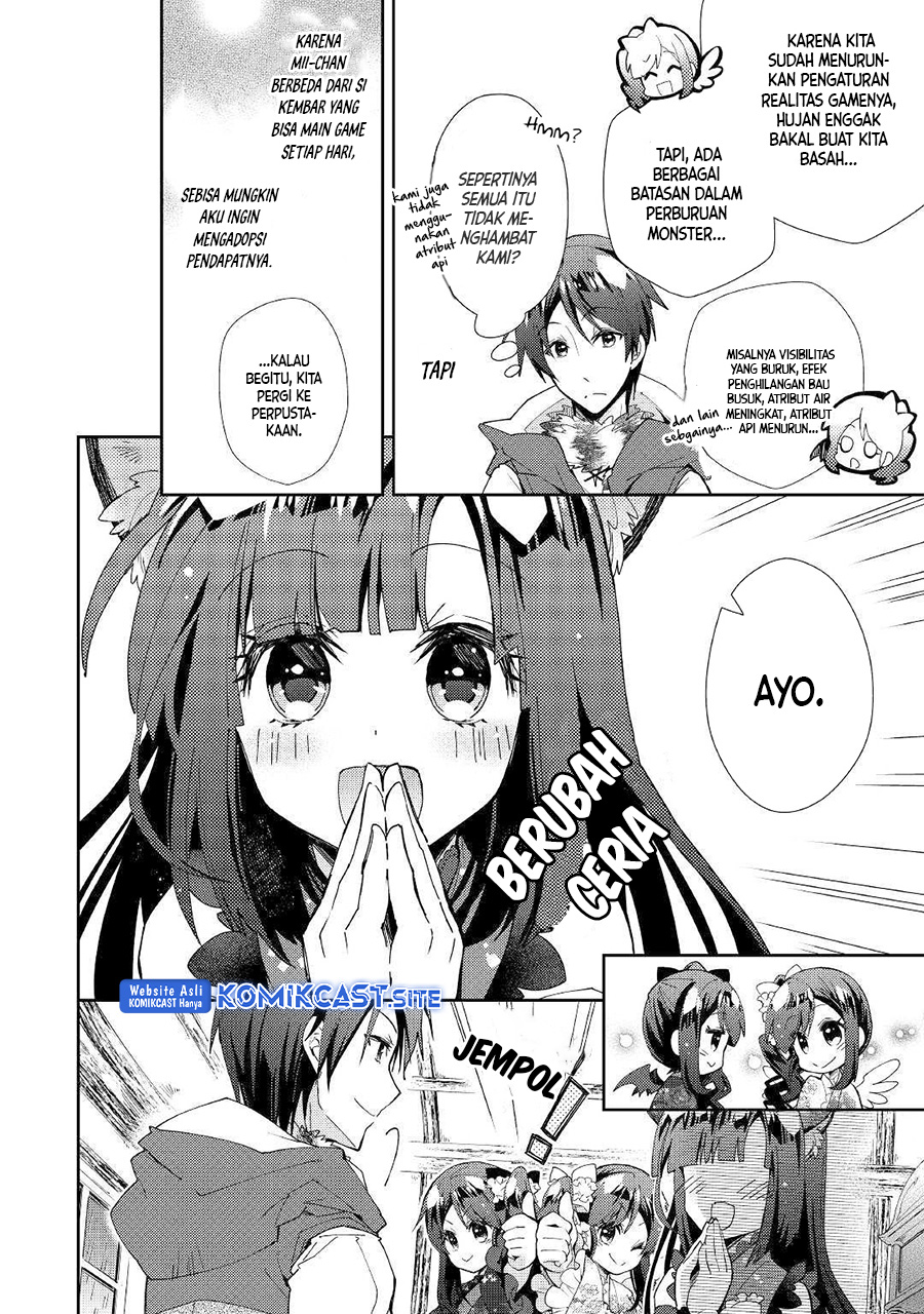 Nonbiri Vrmmo-ki Chapter 37