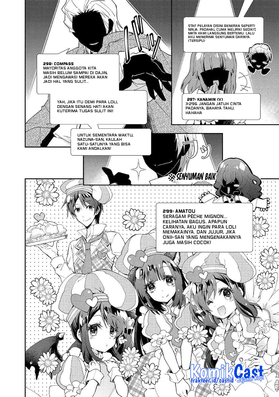 Nonbiri Vrmmo-ki Chapter 40