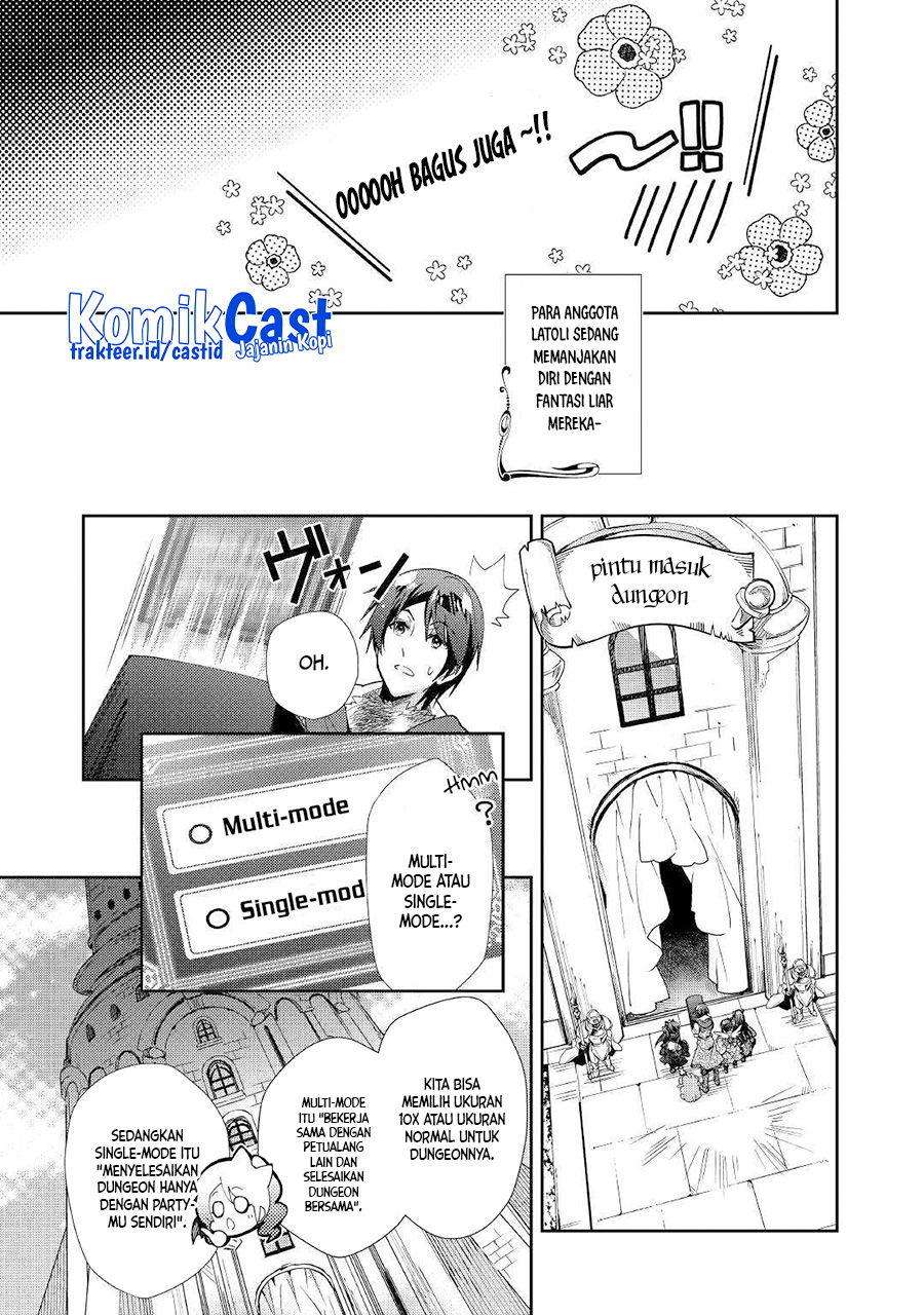 Nonbiri Vrmmo-ki Chapter 40