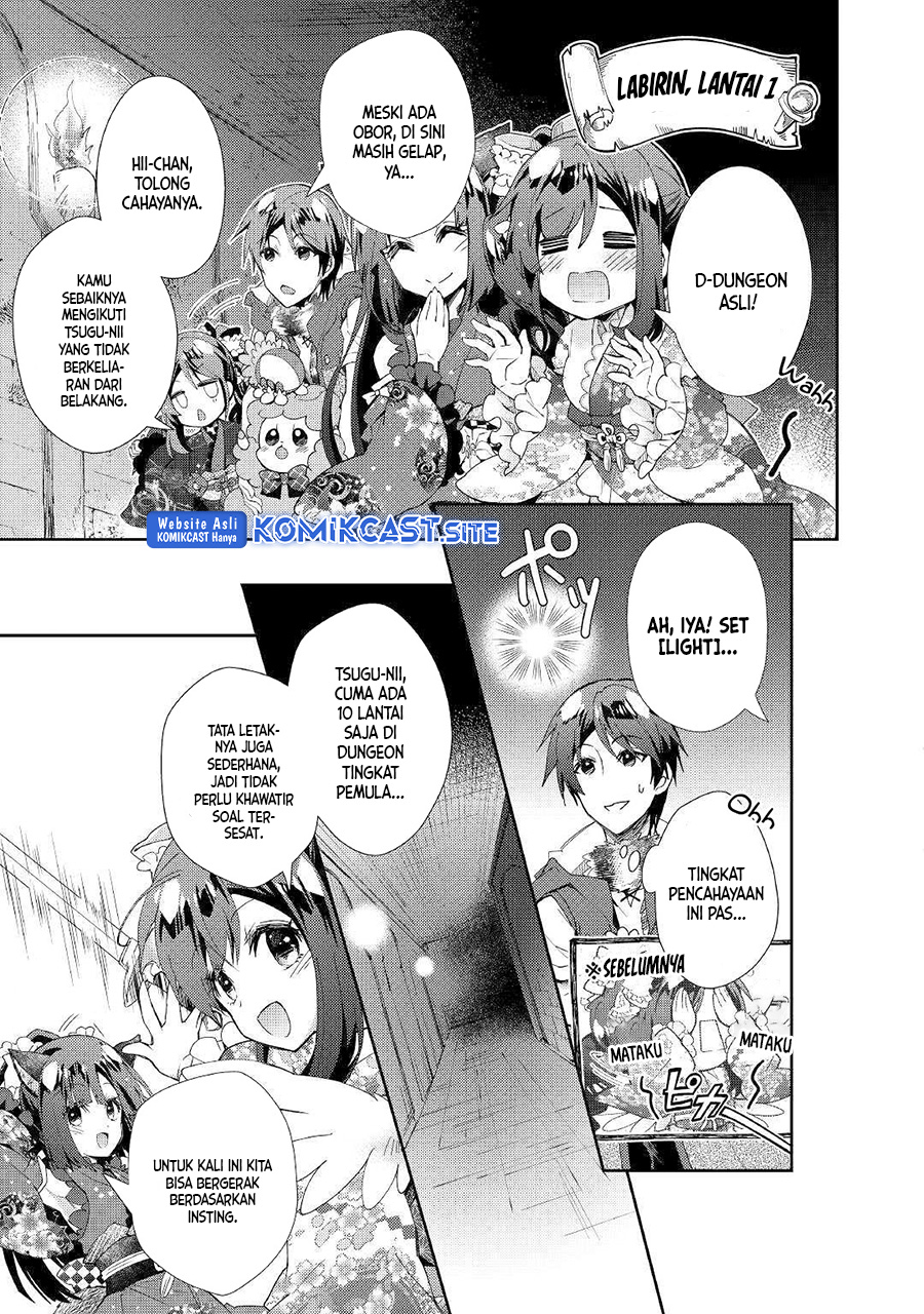 Nonbiri Vrmmo-ki Chapter 40