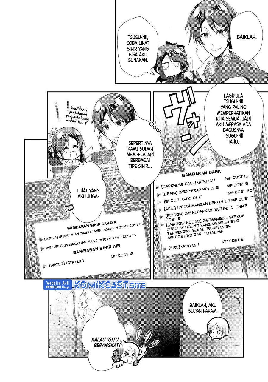 Nonbiri Vrmmo-ki Chapter 40