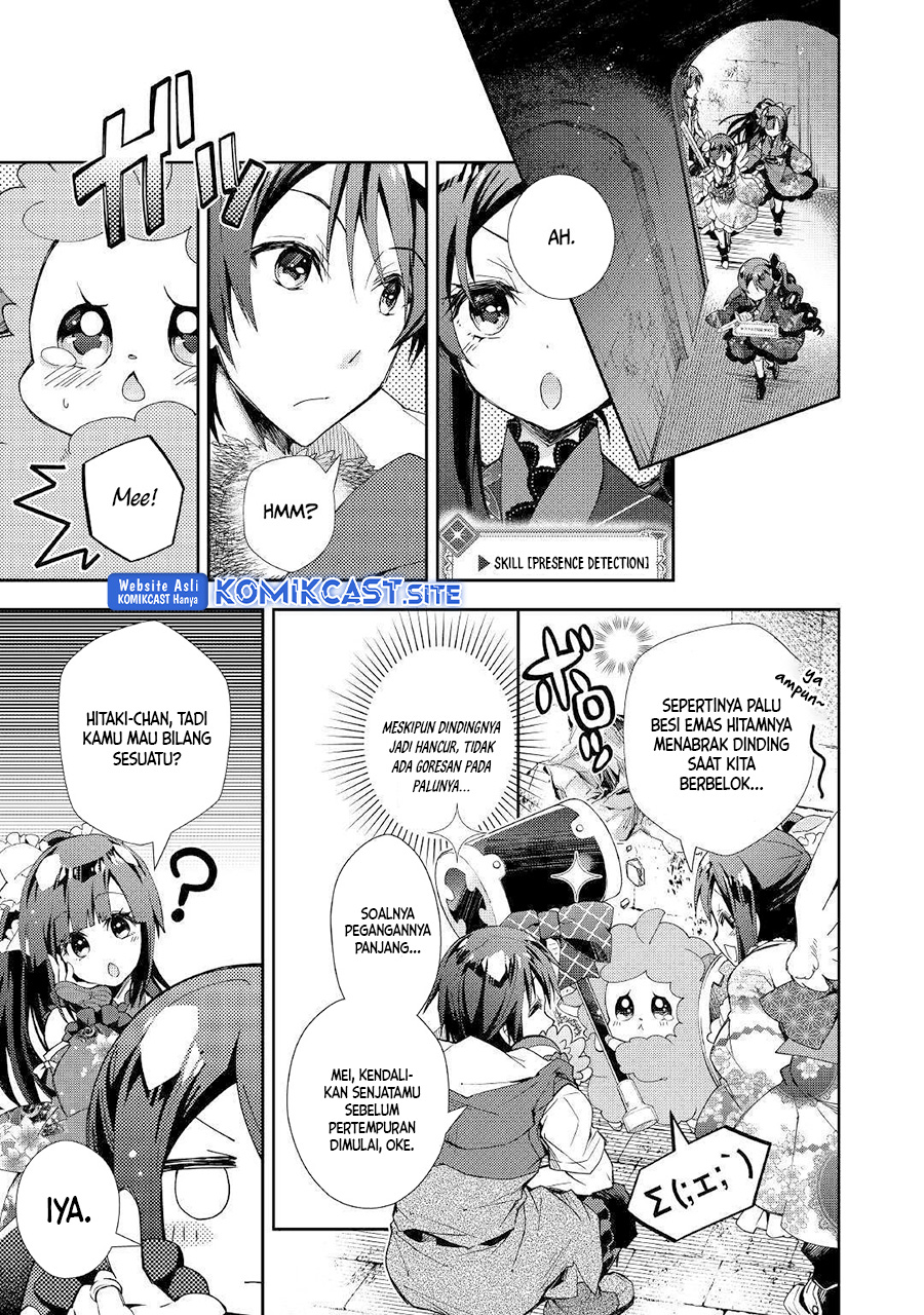 Nonbiri Vrmmo-ki Chapter 40