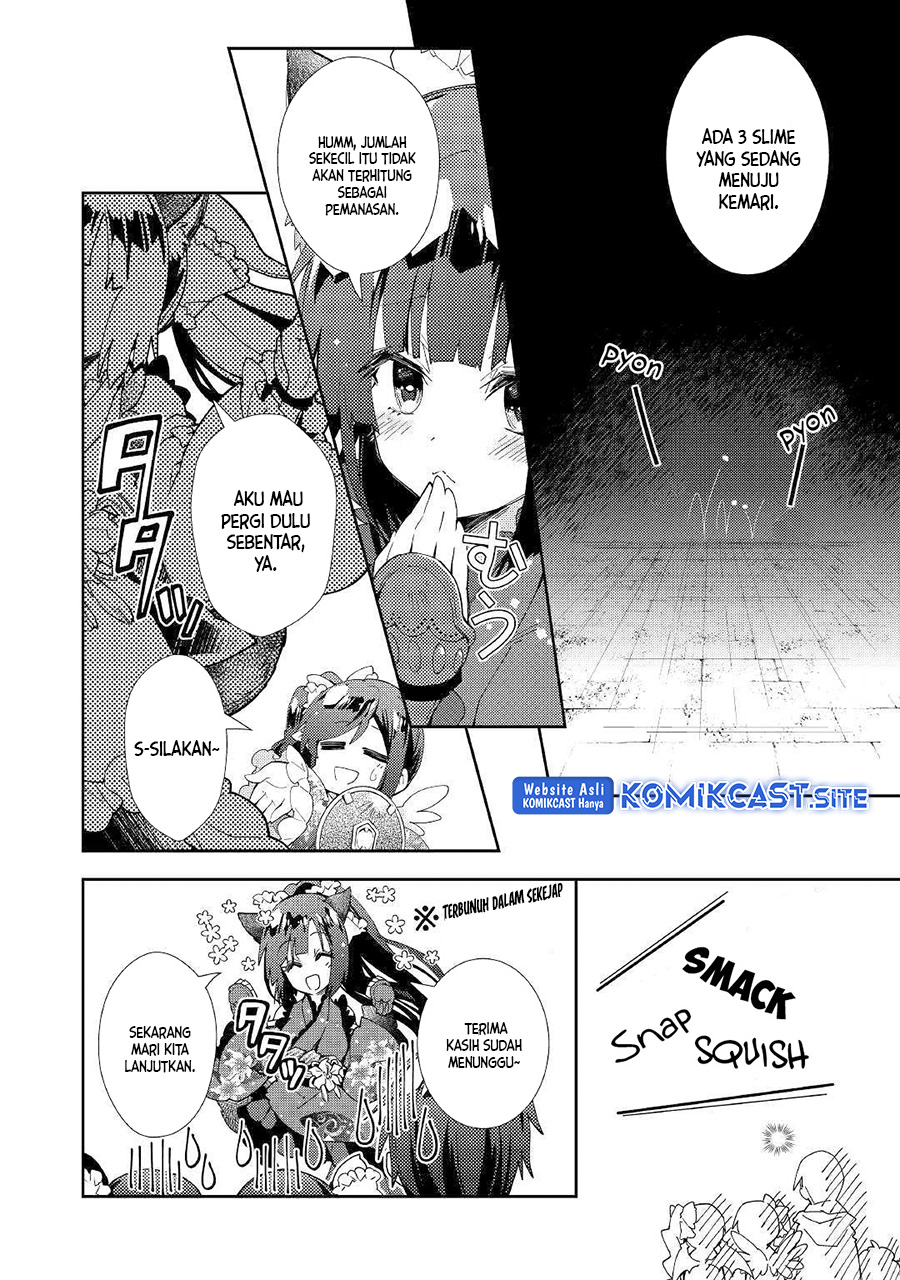 Nonbiri Vrmmo-ki Chapter 40