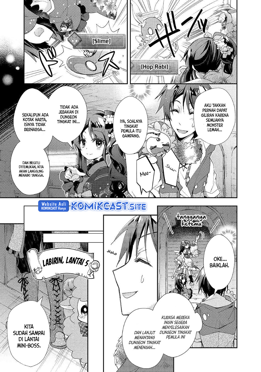 Nonbiri Vrmmo-ki Chapter 40