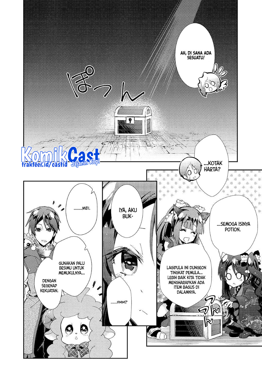 Nonbiri Vrmmo-ki Chapter 40