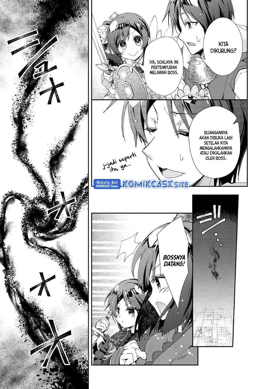 Nonbiri Vrmmo-ki Chapter 40