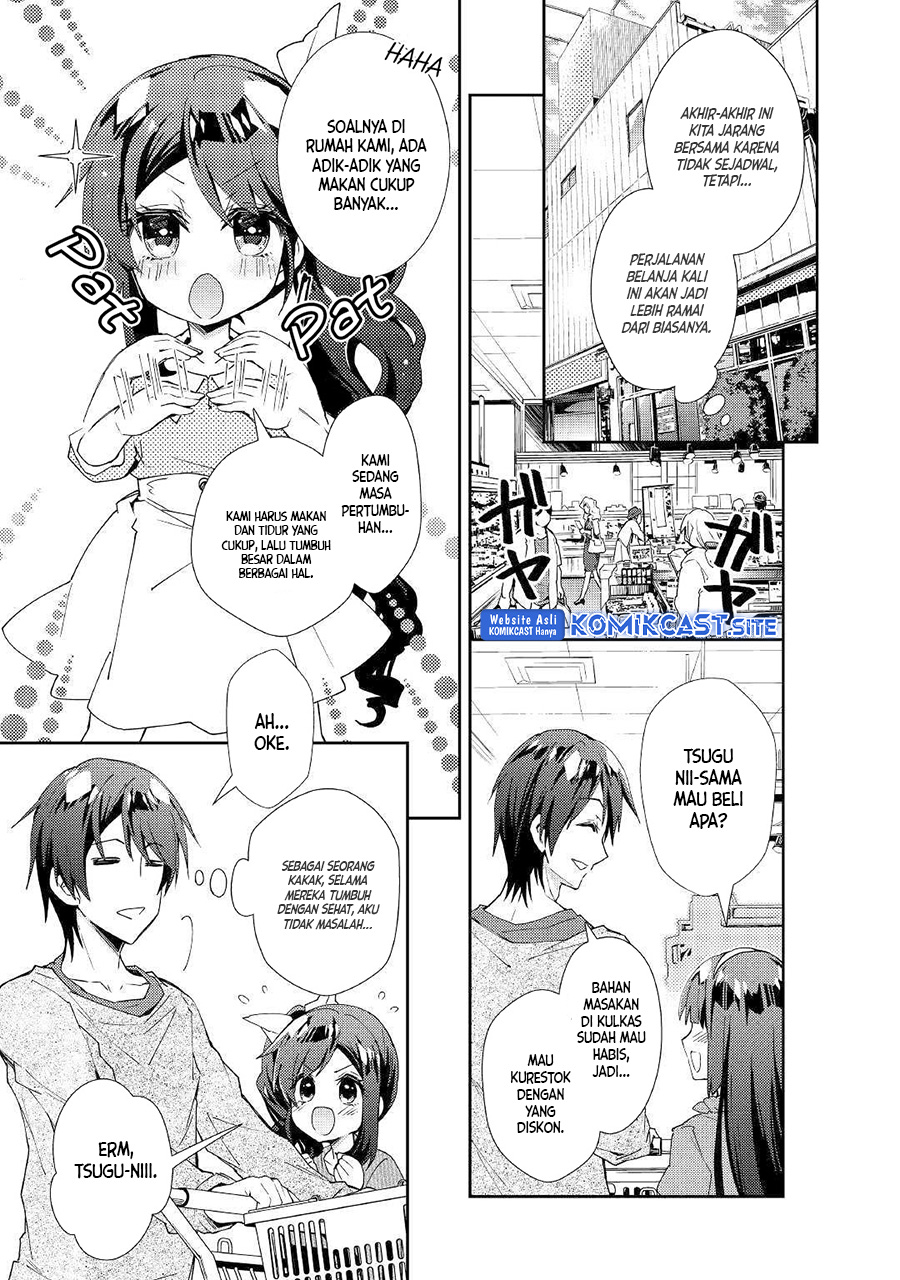 Nonbiri Vrmmo-ki Chapter 40