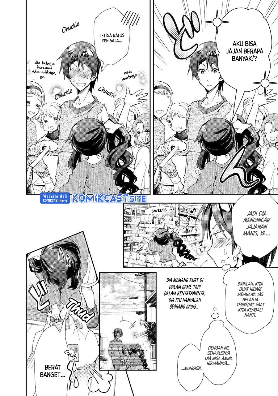 Nonbiri Vrmmo-ki Chapter 40