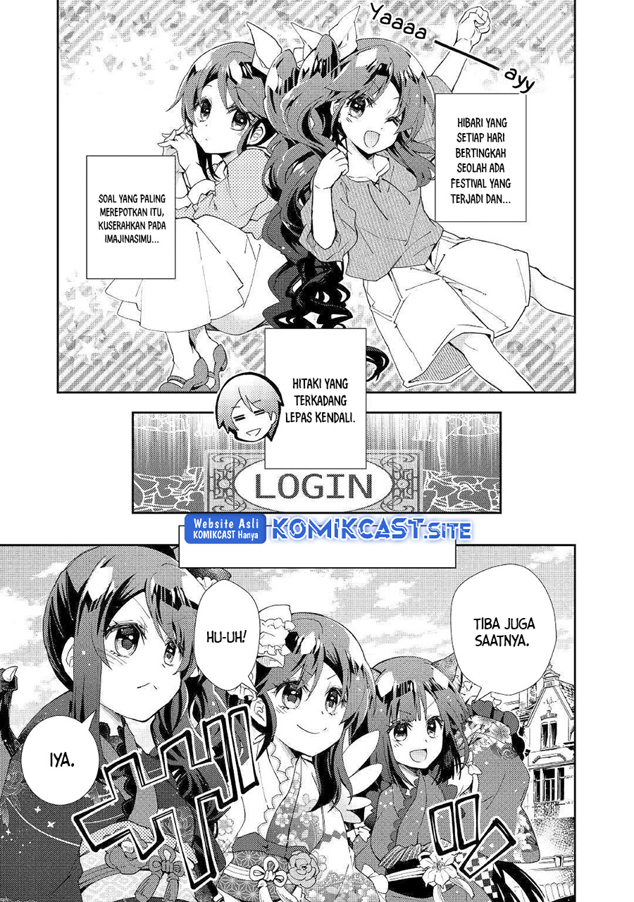 Nonbiri Vrmmo-ki Chapter 40