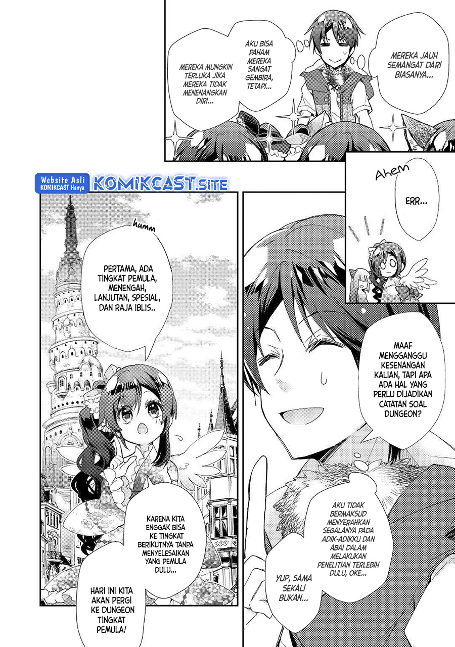 Nonbiri Vrmmo-ki Chapter 40