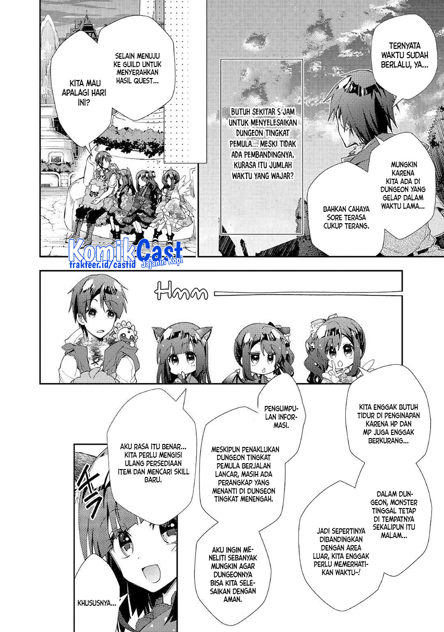 Nonbiri Vrmmo-ki Chapter 41