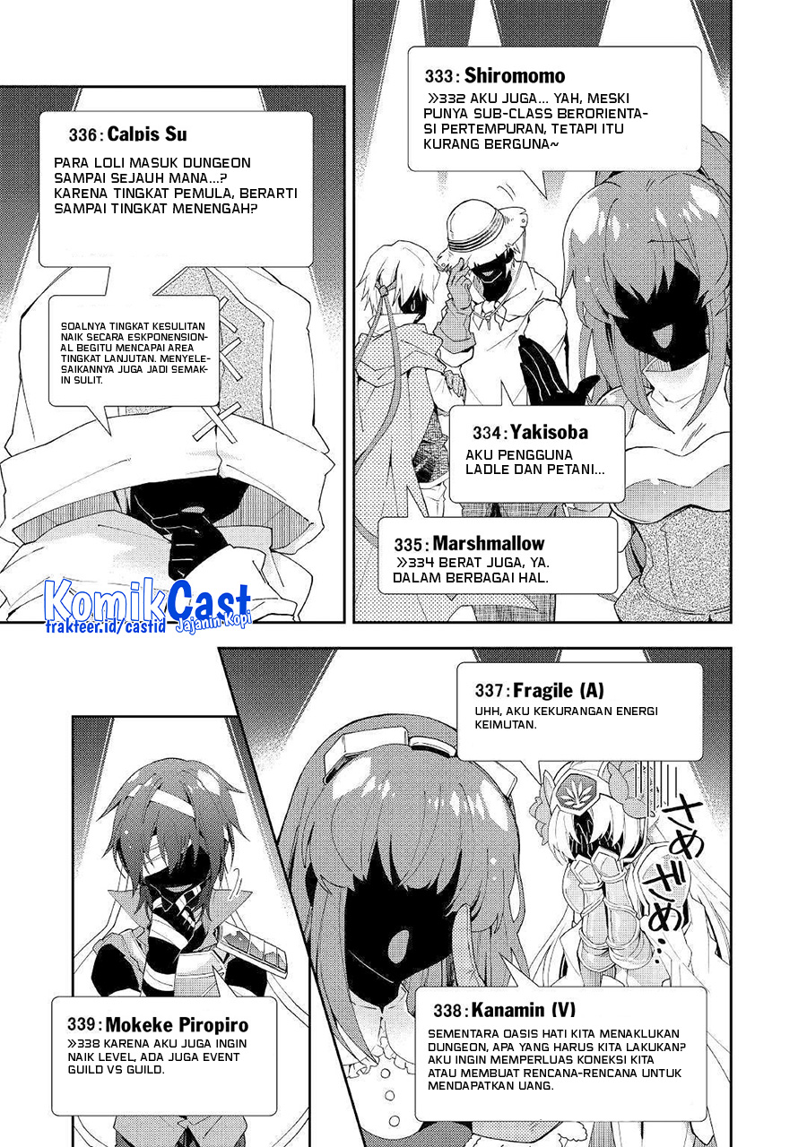 Nonbiri Vrmmo-ki Chapter 41