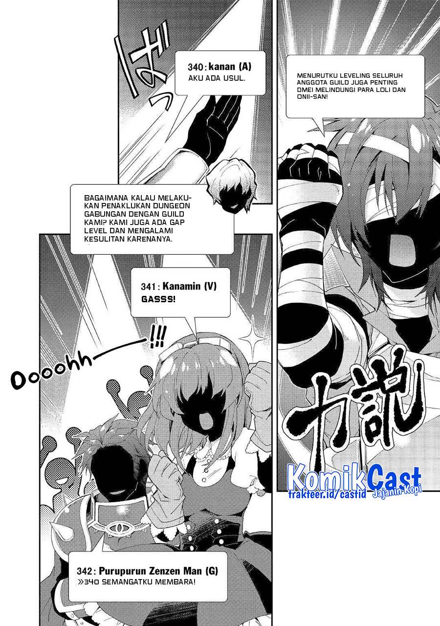 Nonbiri Vrmmo-ki Chapter 41