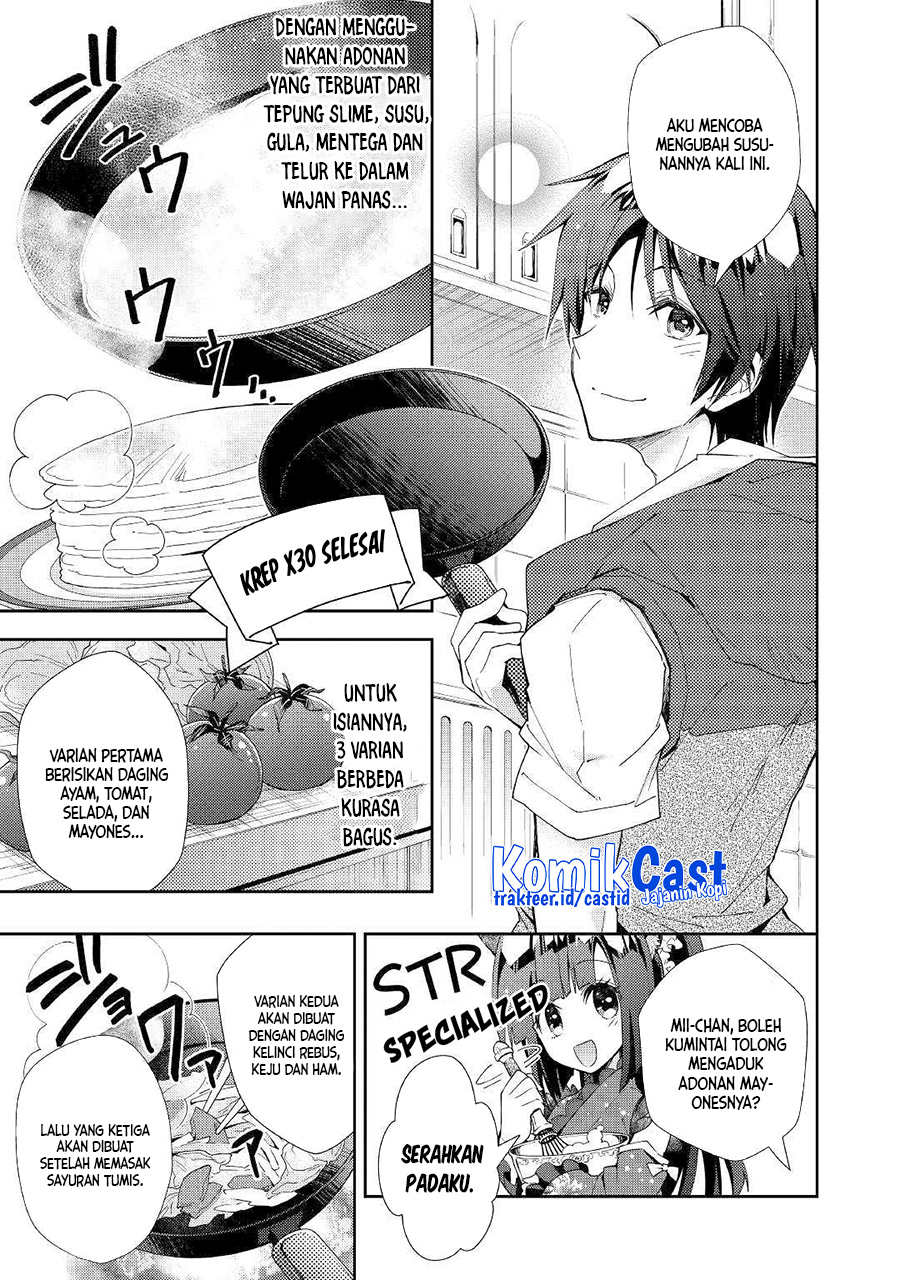 Nonbiri Vrmmo-ki Chapter 41