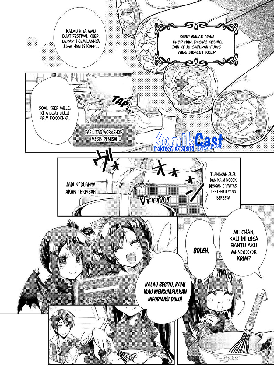 Nonbiri Vrmmo-ki Chapter 41