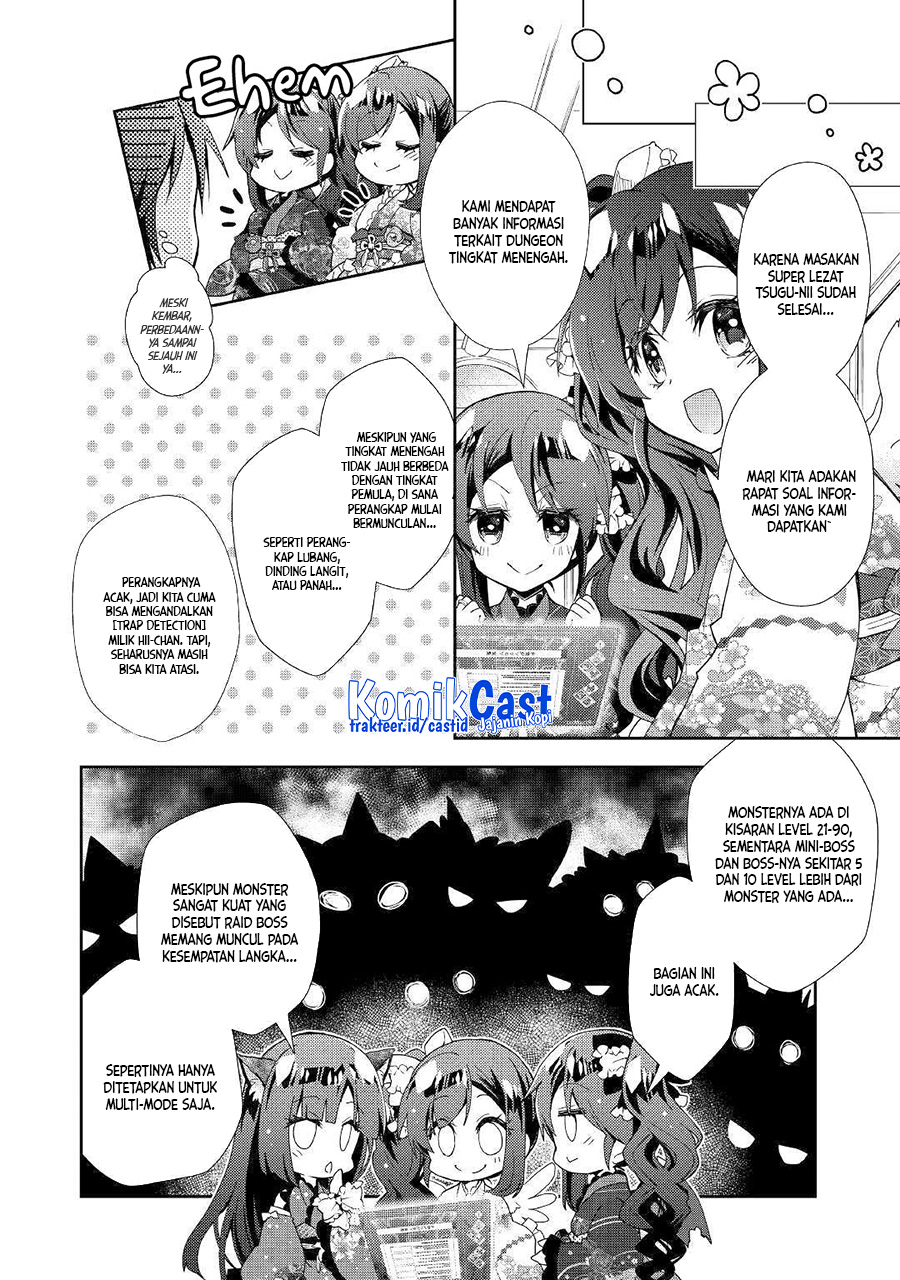 Nonbiri Vrmmo-ki Chapter 41