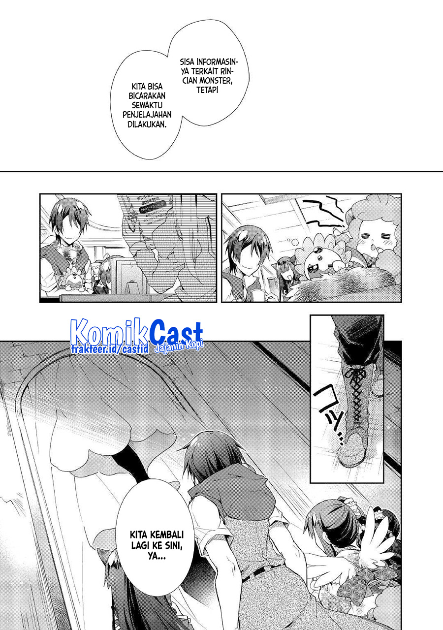 Nonbiri Vrmmo-ki Chapter 41