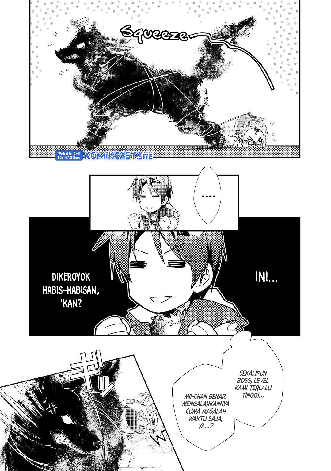 Nonbiri Vrmmo-ki Chapter 41