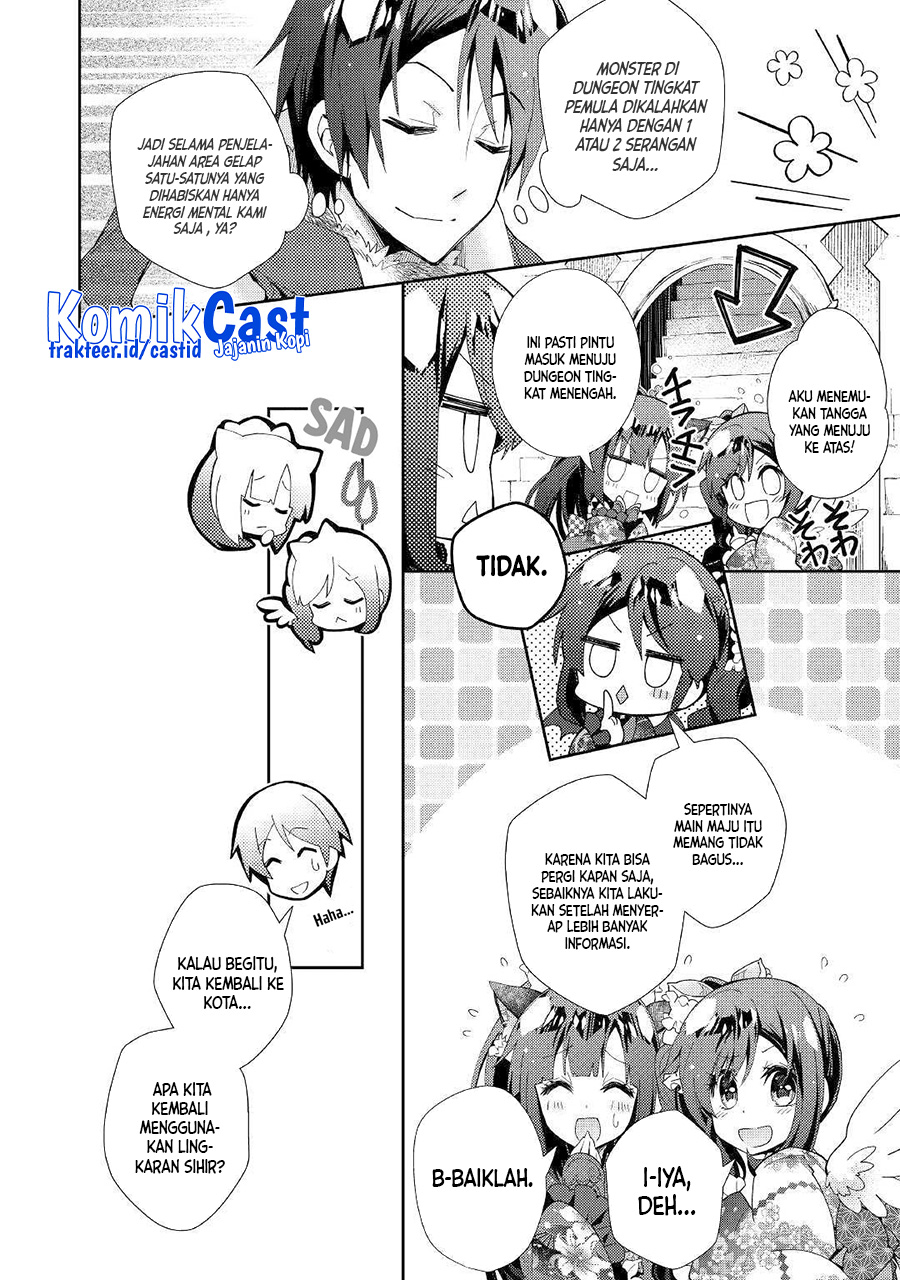 Nonbiri Vrmmo-ki Chapter 41