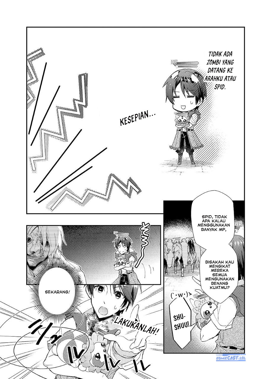 Nonbiri Vrmmo-ki Chapter 45